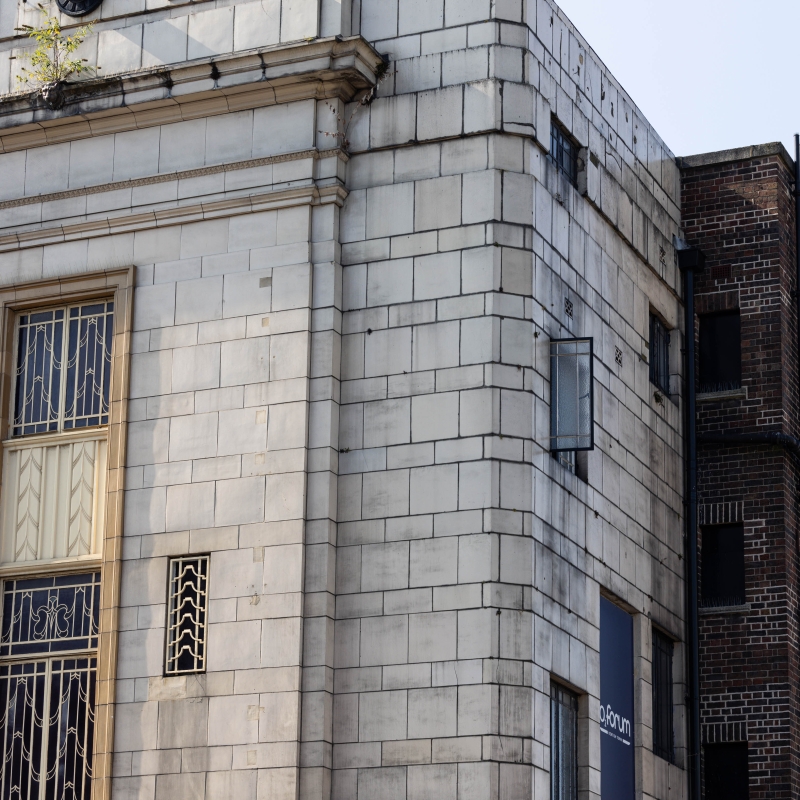 Forum, Kentish Town 2