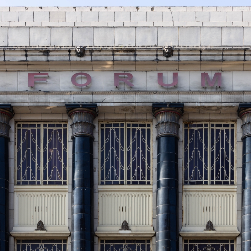 Forum, Kentish Town 4
