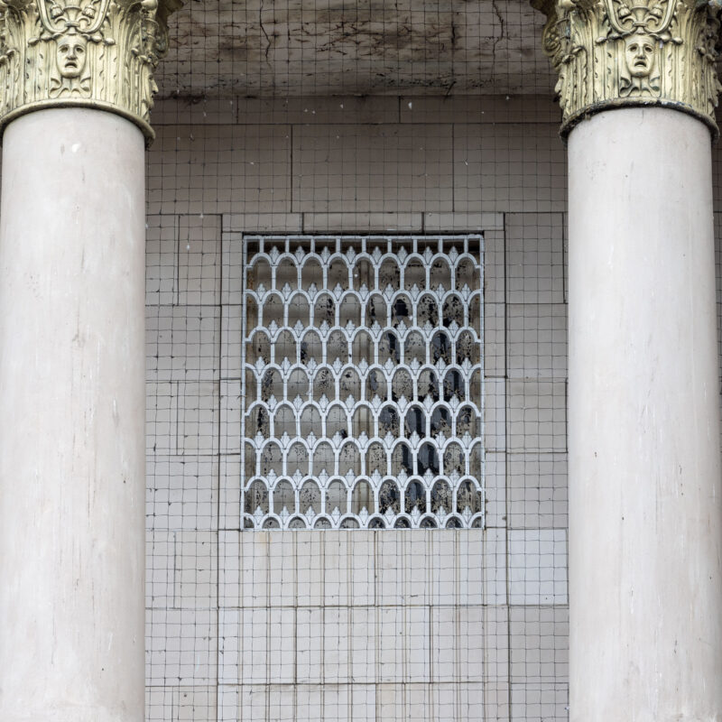 Granada, Tooting 3