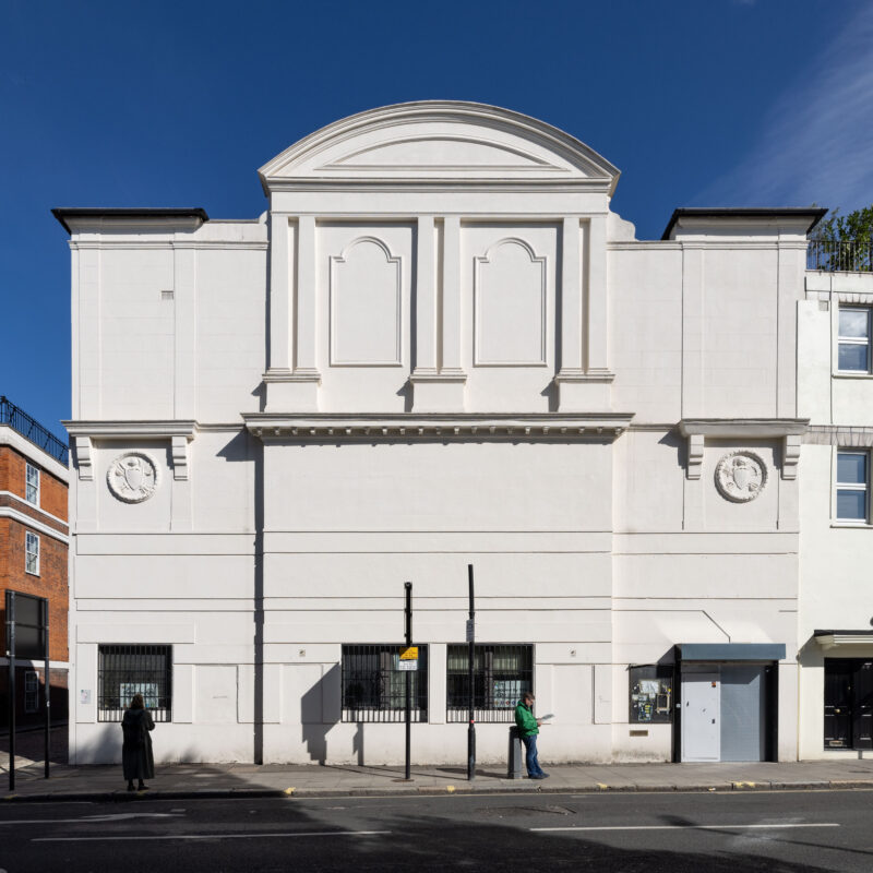 Former Palace cinema, Kentish Town